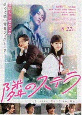 蜗牛视频 海上钢琴师 高清完整版